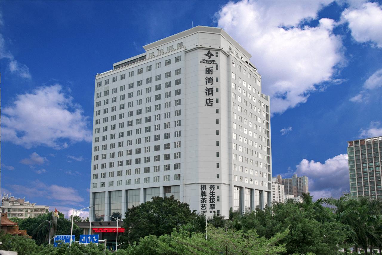 Shenzhen Longgang Rivan Hotel Extérieur photo