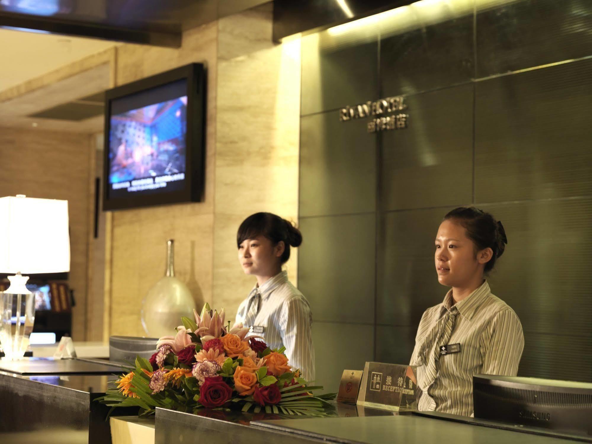 Shenzhen Longgang Rivan Hotel Extérieur photo
